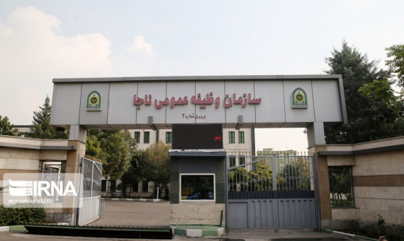 مشمولان اعزامی یکم و سوم اردیبهشت غربالگری میشوند