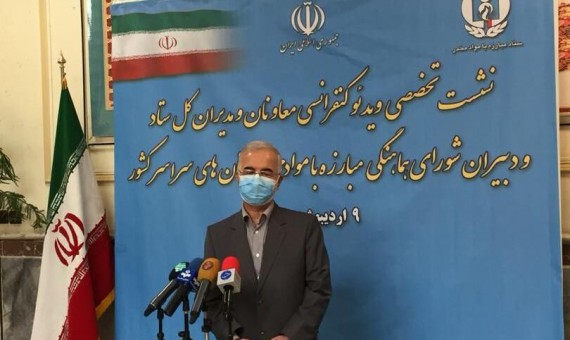 حدود 3 میلیون نفر در ایران معتاد هستند