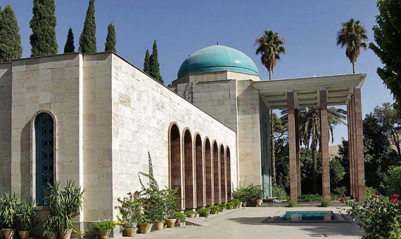 هفت شب با سعدی