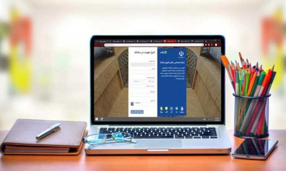 عضویت ۳۳درصد دانش‌آموزان دبستانی کرمان در شبکۀ «شاد»
