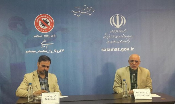 2 داروی سنتی درمان کرونا در مرحلۀ کارآزمایی بالینی