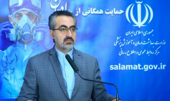 شناسایی 2311 بیمار جدید و مرگ 51 نفر در 24 ساعت گذشته