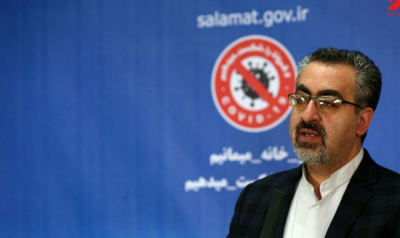 امضای توافقنامۀ وزارت بهداشت برای خرید واکسن کرونا