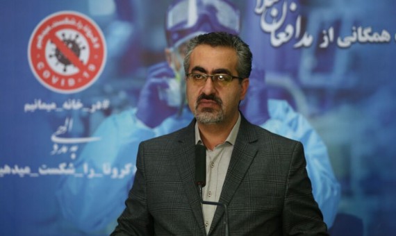 ۱۶۸۰ ابتلای جدید در کشور