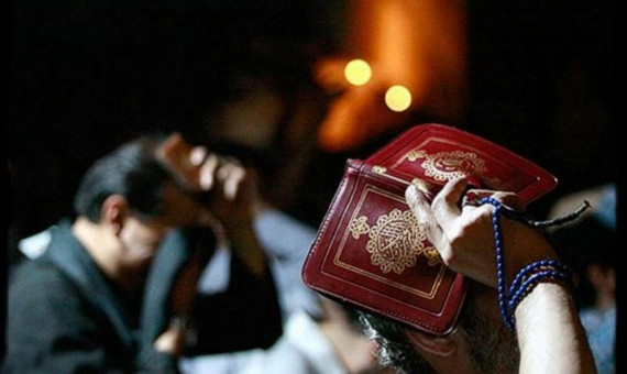مدت زمان برگزاری مراسم حداکثر ۲ ساعت