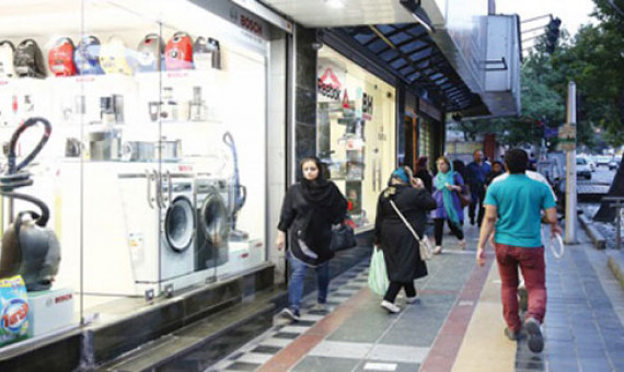 افزایش قیمت لوازم خانگی در کرمان