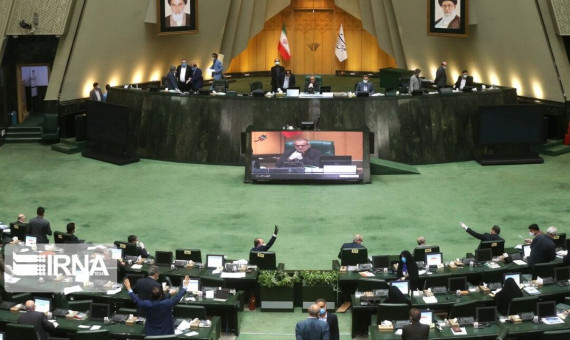 لاریجانی پایان دهمین دورۀ مجلس شورای اسلامی را اعلام کرد