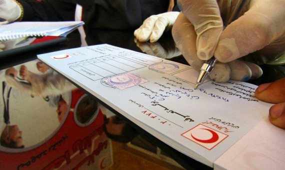 پنجمین دورۀ انتخابات جمعیت هلال‌احمر کرمان برگزار شد