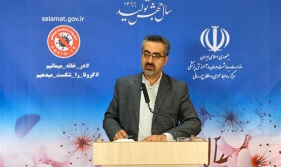 اولین محمولۀ واکسن کرونا توسط بخش خصوصی وارد شد