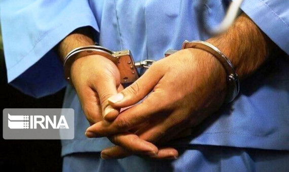 کلاهبردار فراری در کرمان دستگیر شد