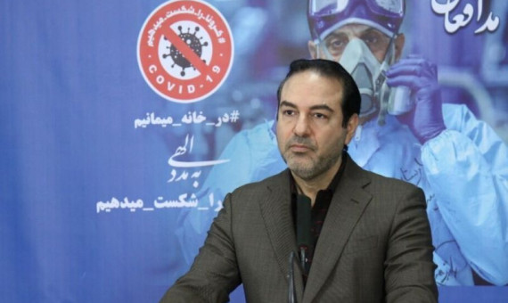   خیز مجدد کرونا در تهران و برخی استان‌ها 