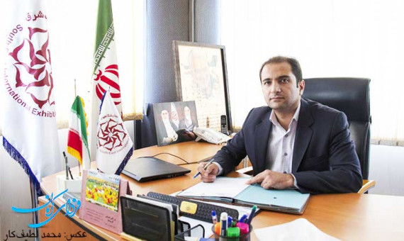 نمایشگاه‌‌های مبلمان و ساختمان کرمان فعلا برگزار نمی‌شوند