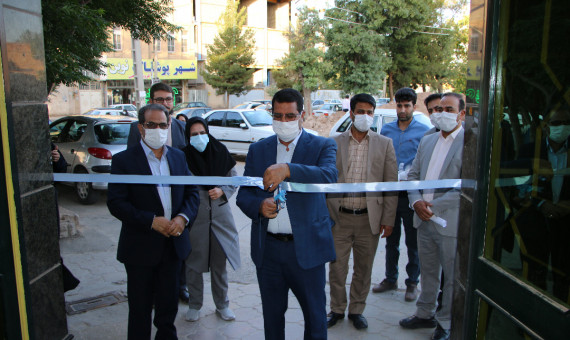 مرکز مهر خانواده دادگستری کرمان افتتاح شد