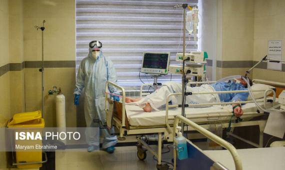 116 بیمار کرونا در بیمارستان‌های استان بستری هستند