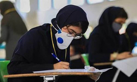کارت‌های قبلی ورود به جلسۀ آزمون سمپاد معتبر است