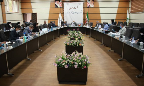 شورای شهر کرمان به تعطیلات می‌رود
