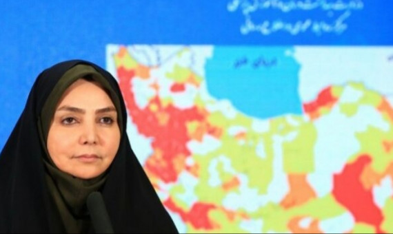 شناسایی 2652 بیمار جدید کرونا در کشور