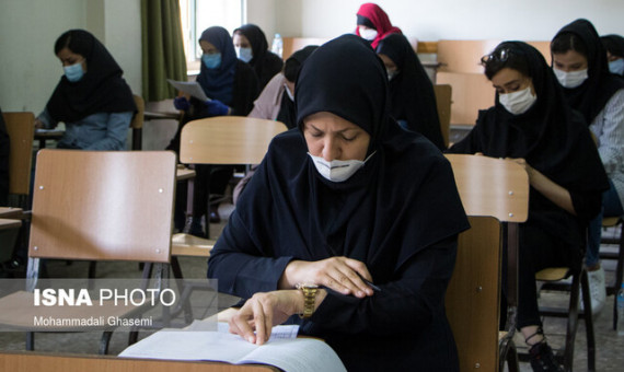 هیچیک از آزمونهای سال ۹۹ به تعویق نمیافتد